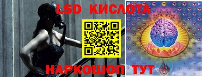 гашишное масло Гусиноозёрск