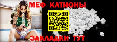 гашишное масло Гусиноозёрск