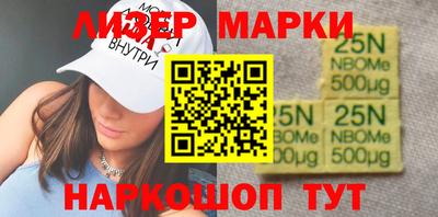 mix Гусь-Хрустальный