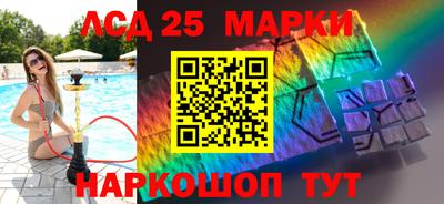 гашишное масло Гусиноозёрск
