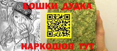mix Гусь-Хрустальный