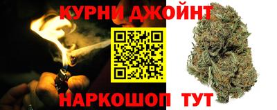альфа пвп Гусев