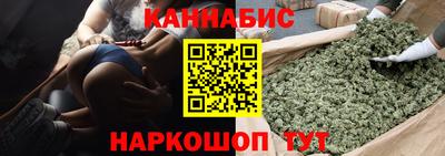 альфа пвп Гусев