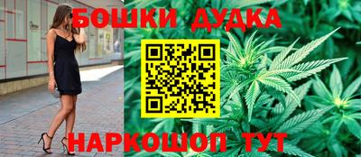 mix Гусь-Хрустальный