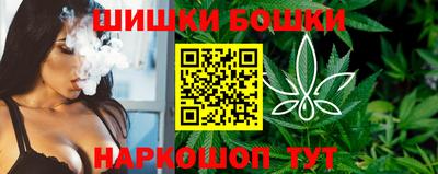 альфа пвп Гусев
