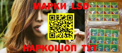 гашишное масло Гусиноозёрск