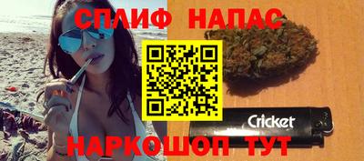 mix Гусь-Хрустальный
