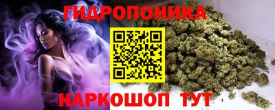 mix Гусь-Хрустальный