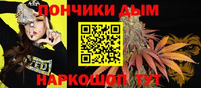 mix Гусь-Хрустальный