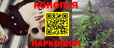 альфа пвп Гусев