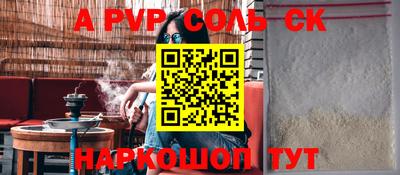 гашишное масло Гусиноозёрск
