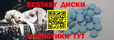 альфа пвп Гусев