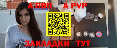 mix Гусь-Хрустальный