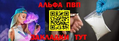 гашишное масло Гусиноозёрск