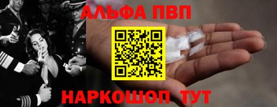 mix Гусь-Хрустальный