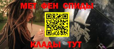 гашишное масло Гусиноозёрск
