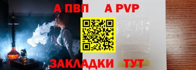 гашишное масло Гусиноозёрск