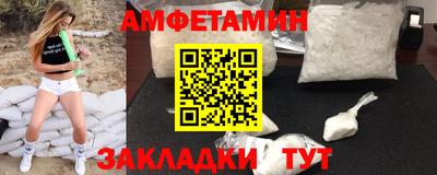 гашишное масло Гусиноозёрск