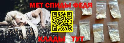 mix Гусь-Хрустальный
