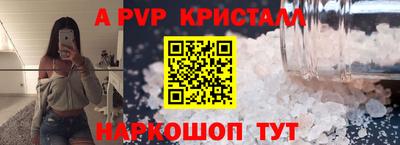 mix Гусь-Хрустальный