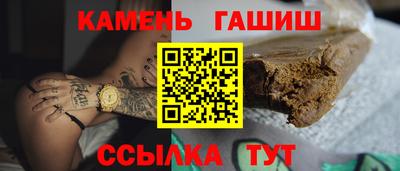 альфа пвп Гусев