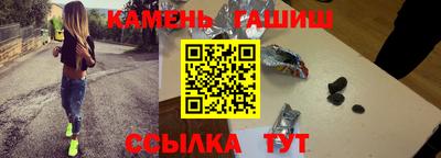 альфа пвп Гусев