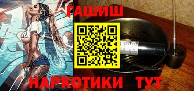 mix Гусь-Хрустальный
