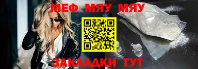 mix Гусь-Хрустальный