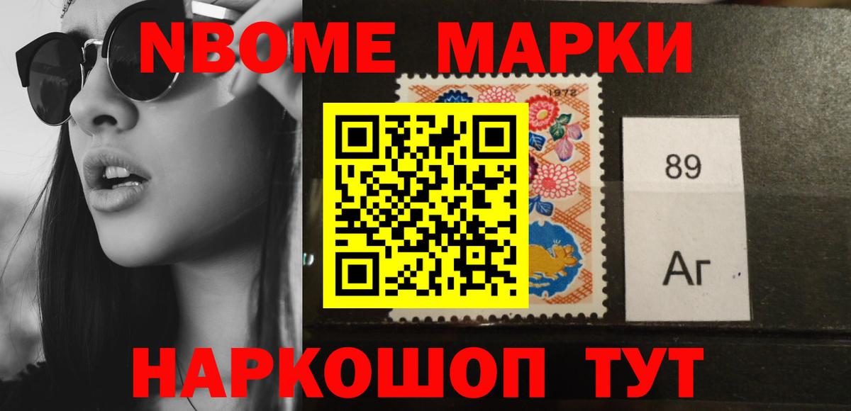Малгобек  LSD-25 экстази ecstasy  ЛСД экстази  Вход с VPN 